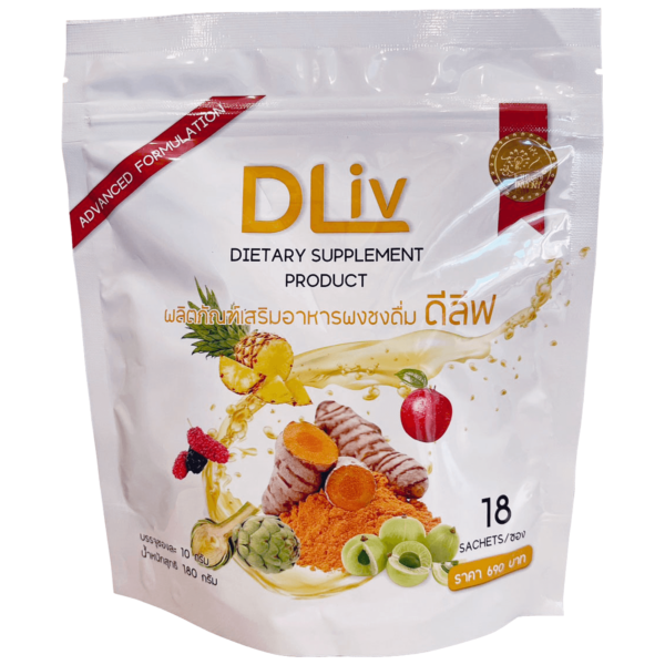 DLiv ดีลีฟ